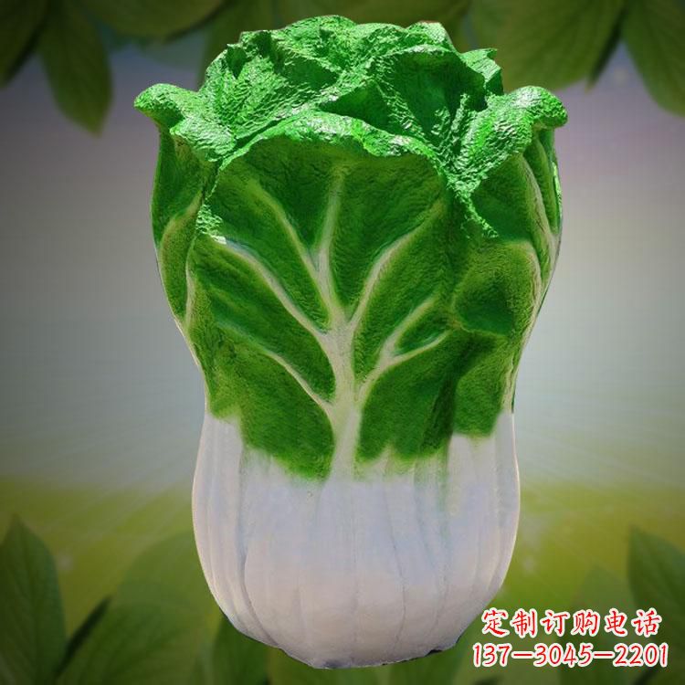 成都大白菜石雕