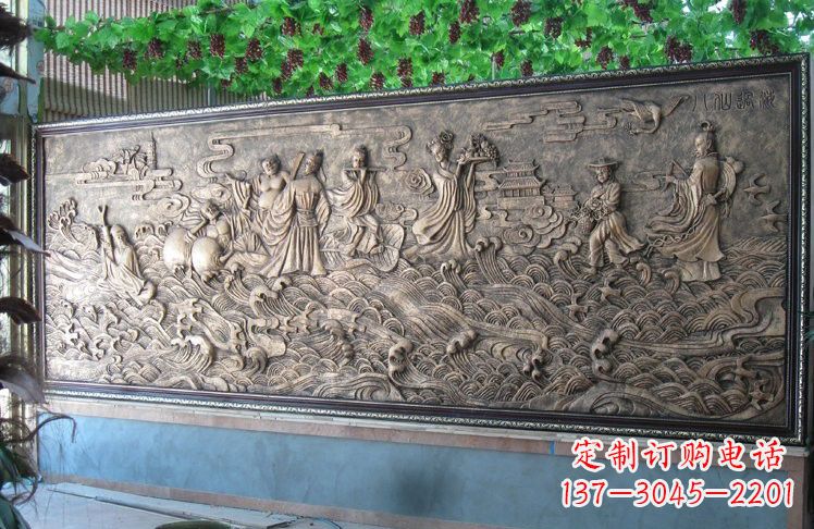 成都八仙传奇