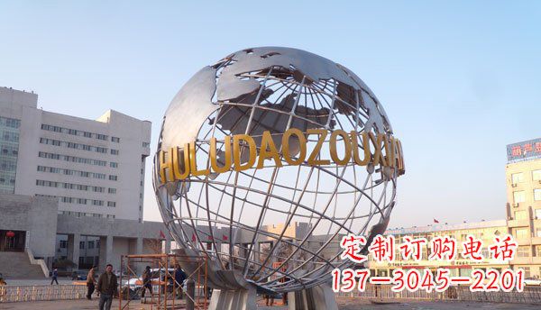 成都铸造钢地球雕塑