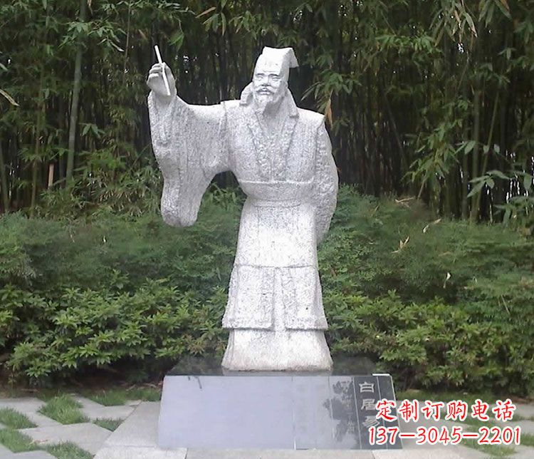 成都白居易诗人石雕