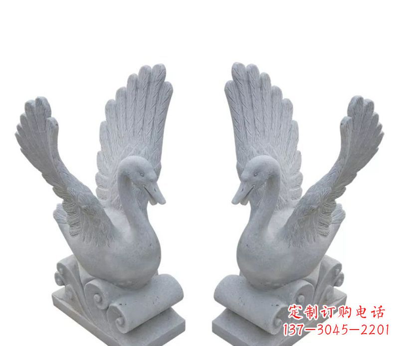 成都白天鹅石雕