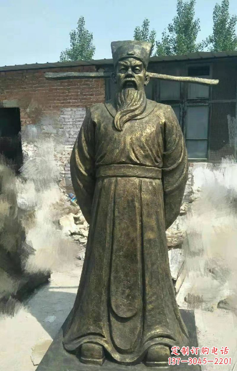 成都北宋名臣包拯铜雕