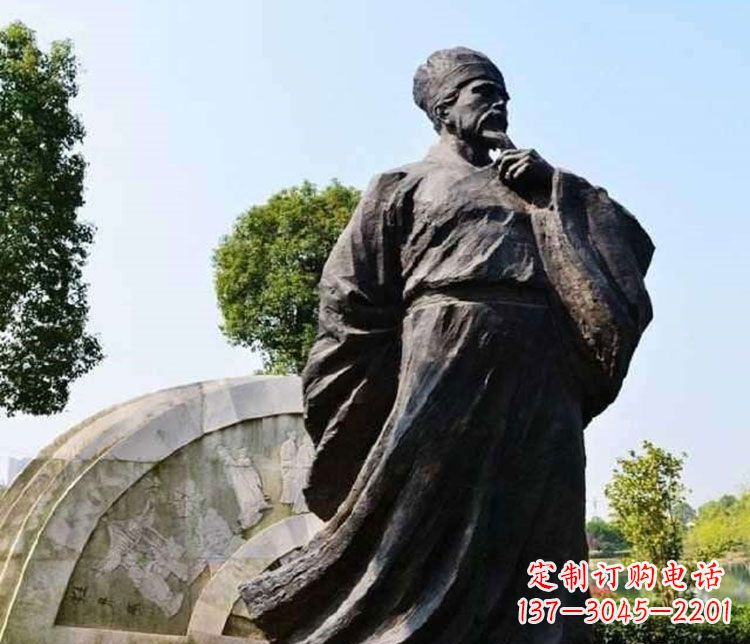 成都北宋思想家王安石铜雕