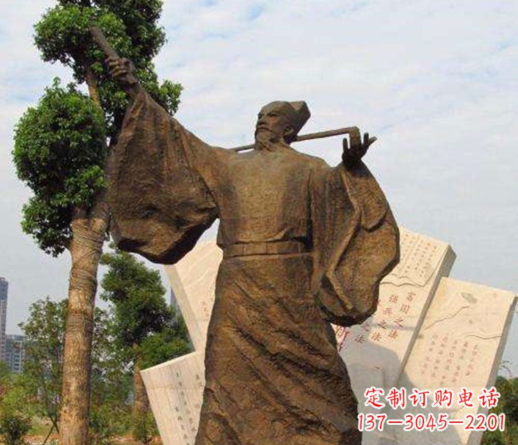 成都北宋政治家王安石铜雕