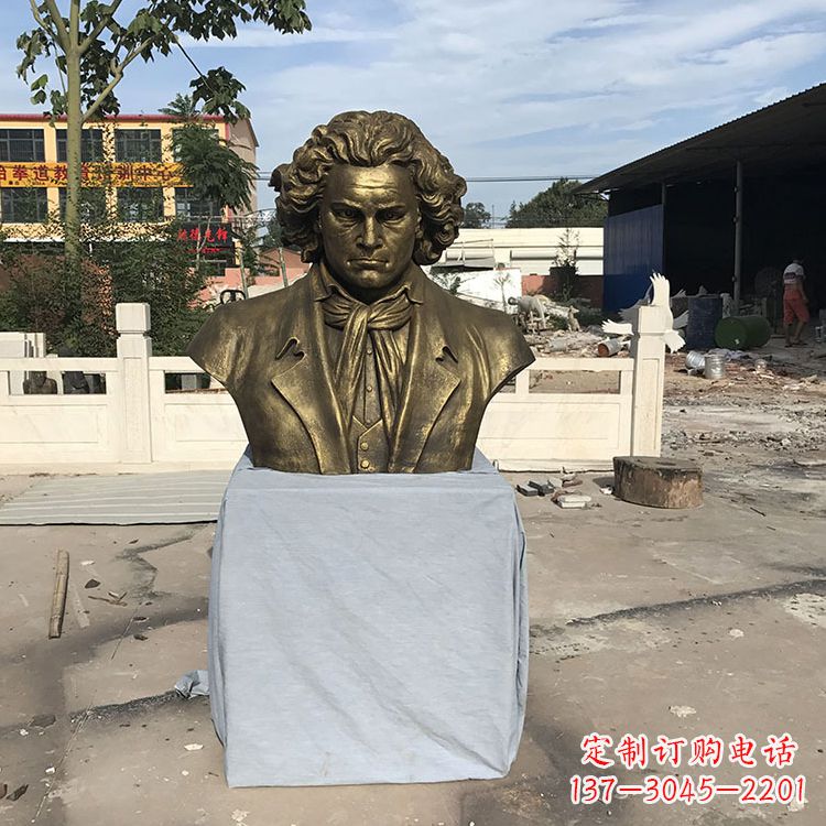 成都贝多芬仿铜头像世纪名人著名音乐家肖像雕塑
