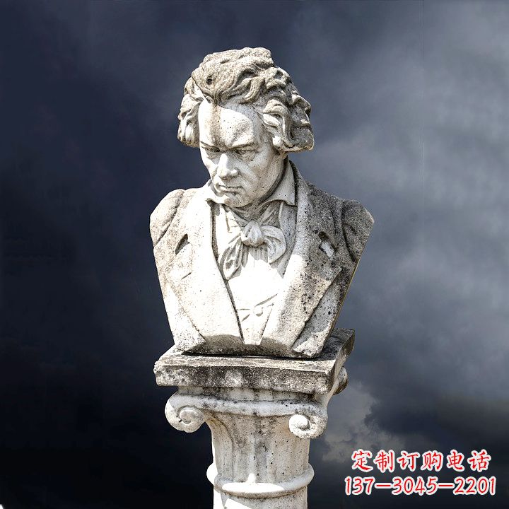 成都贝多芬纪念雕塑