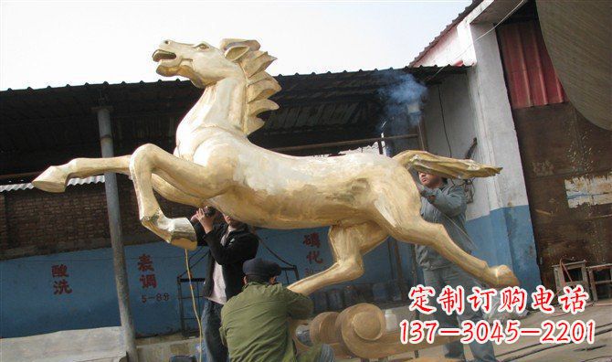 成都马铭精铸