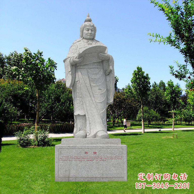 成都兵仙韩信花岗岩石雕像
