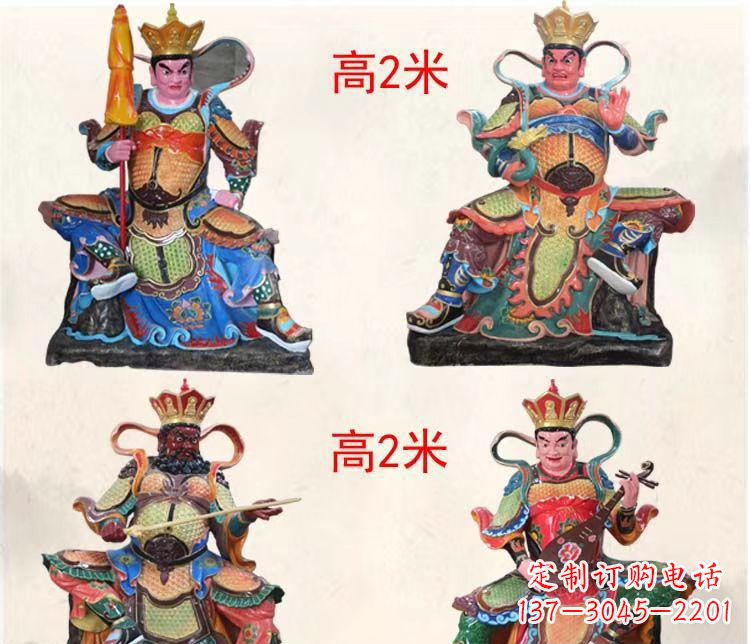 成都玻璃钢彩绘四大天王雕塑宏伟壮观的艺术珍品