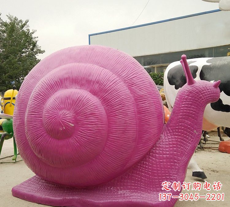 成都玻璃钢彩色蜗牛雕塑