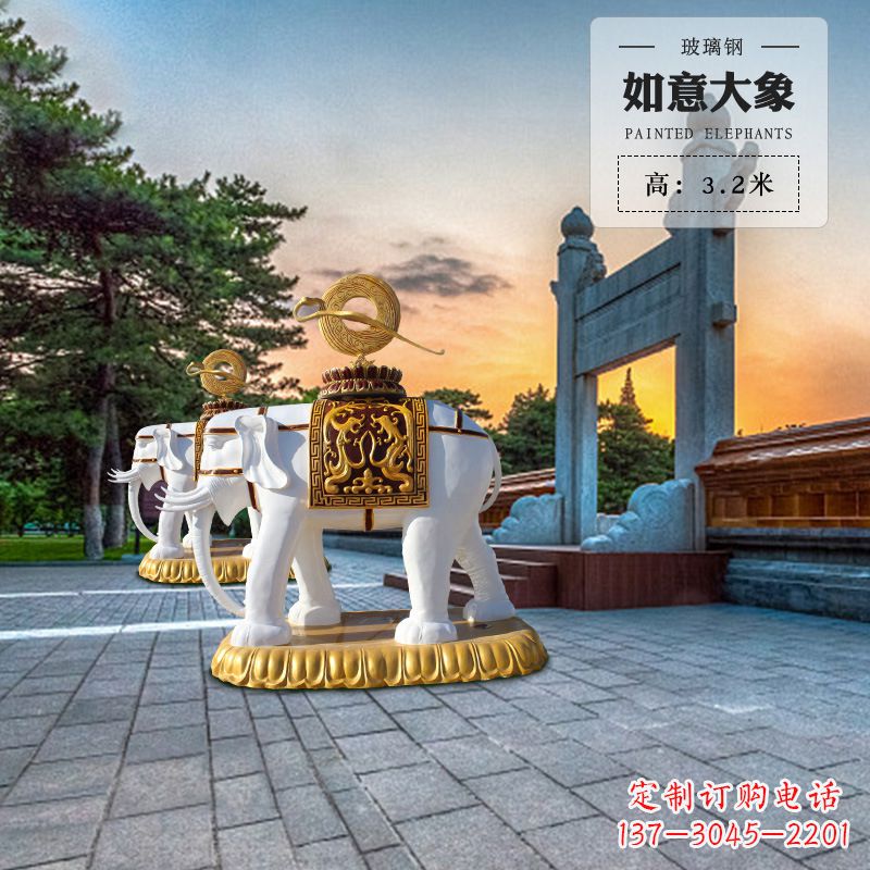成都玻璃钢大象雕塑艺术性与实用性的完美结合