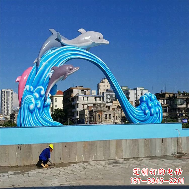 成都玻璃钢大型景观海豚雕塑-游泳馆游乐场景观雕塑