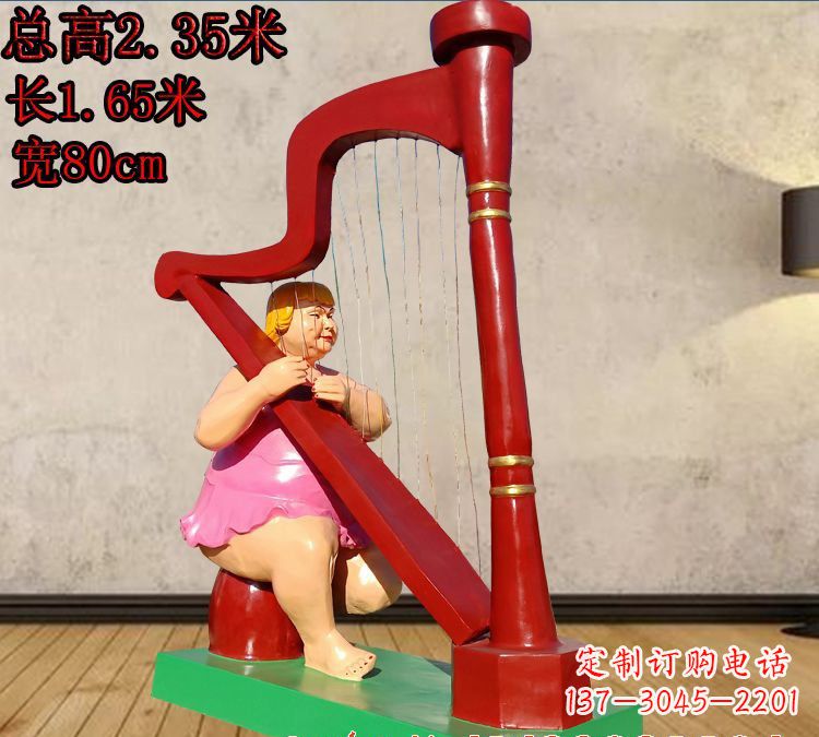 成都玻璃钢弹竖琴人物雕塑