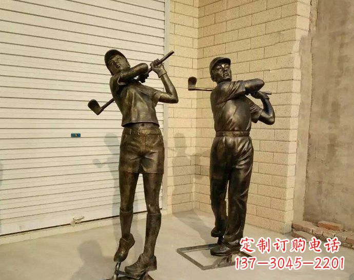 成都玻璃钢仿铜打高尔夫人物