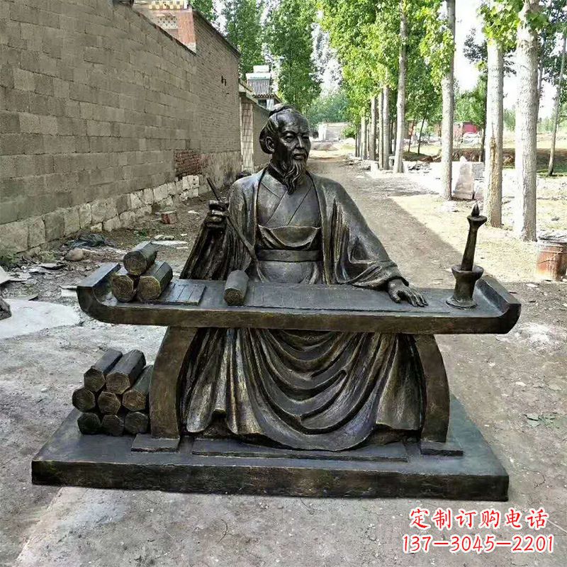 成都玻璃钢仿铜历史名人张衡情景雕塑
