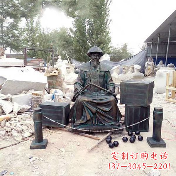 成都林则徐雕塑以玻璃钢仿铜呈现