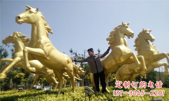 成都玻璃钢仿铜马广场景观雕塑