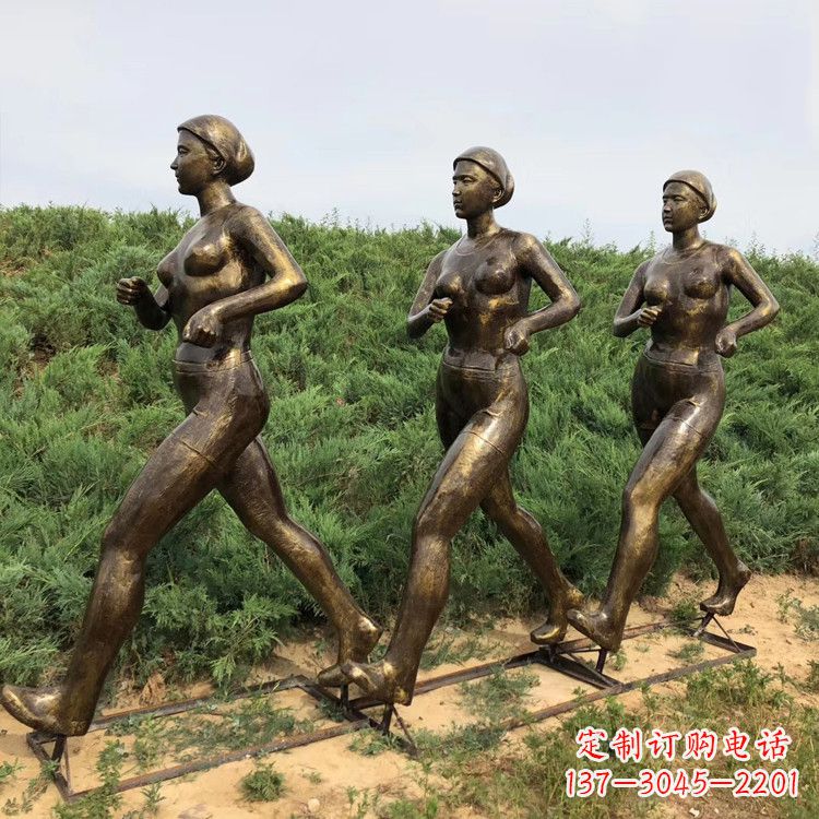 成都玻璃钢仿铜跑步女人雕塑