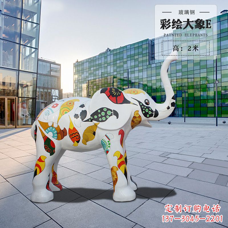 成都玻璃钢大象雕塑——传承古老文化