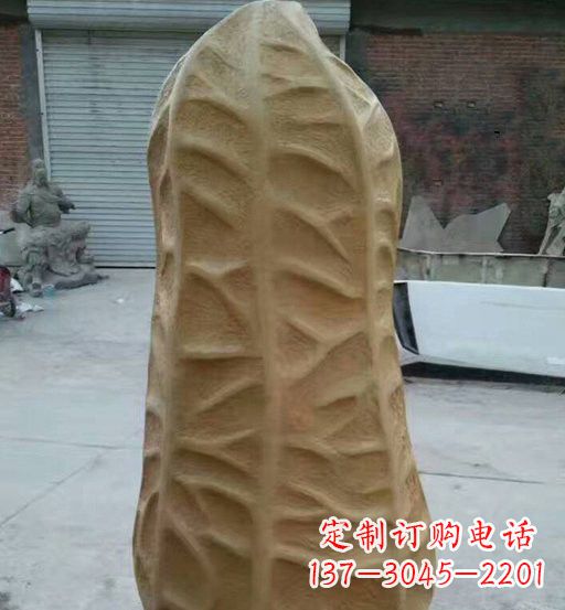 成都玻璃钢精美花生雕塑