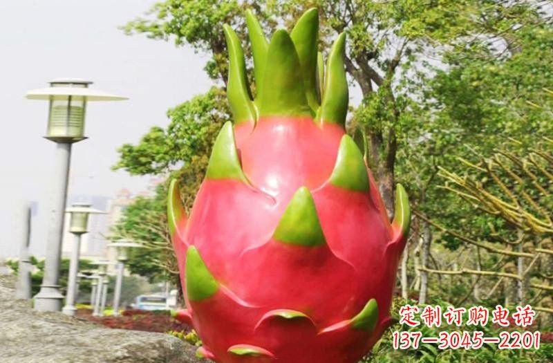 成都玻璃钢仿真火龙果雕塑