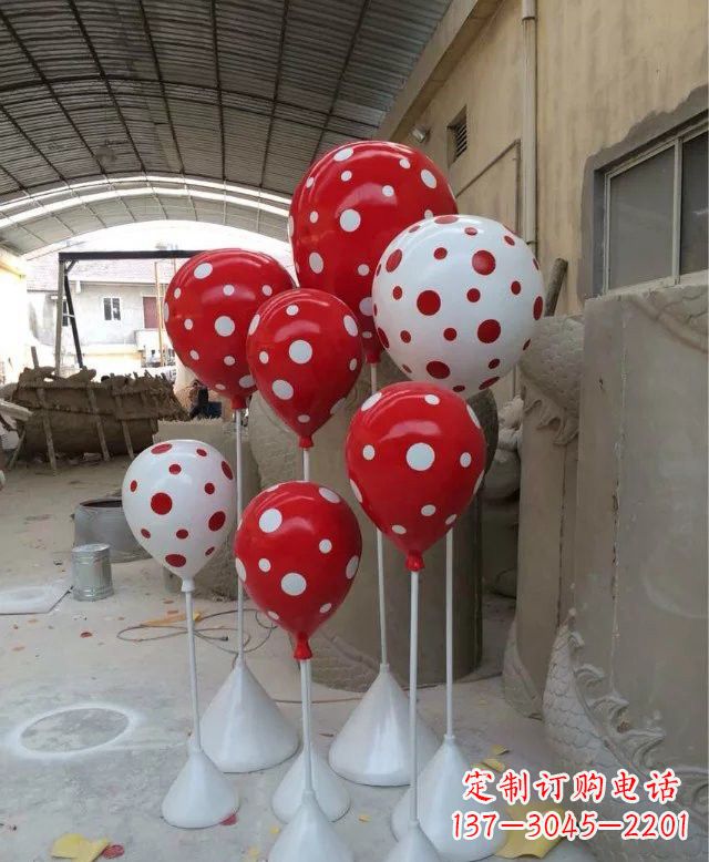 成都玻璃钢仿真气球雕塑