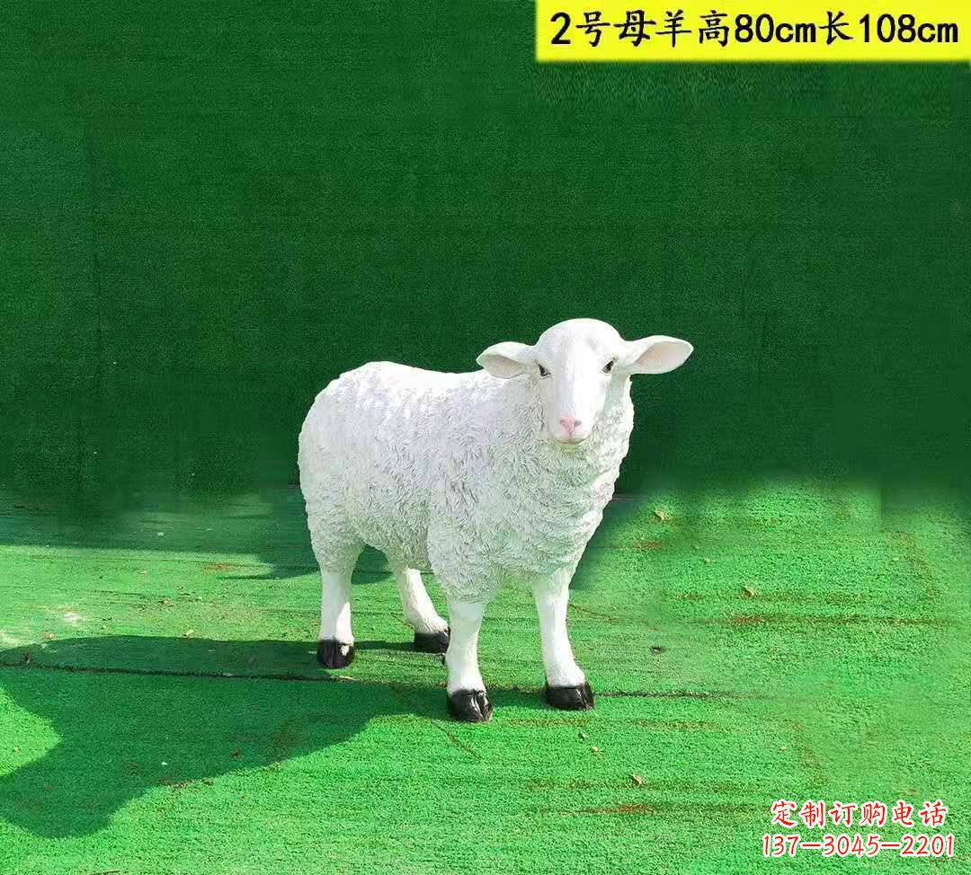 成都玻璃钢仿真山羊一家雕塑公园园林景观摆件