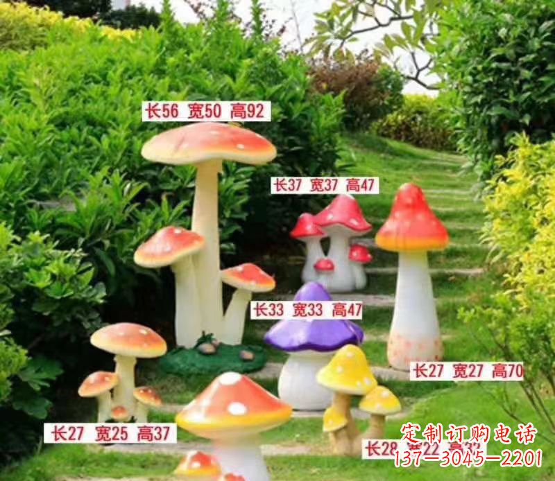 成都玻璃钢公园彩绘蘑菇雕塑2