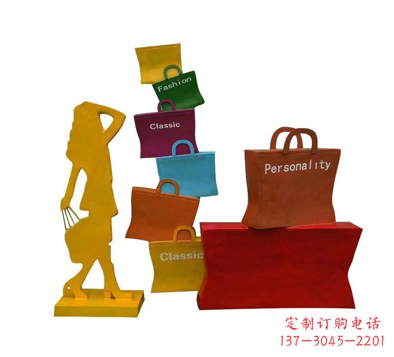 成都玻璃钢购物袋雕塑——极致艺术