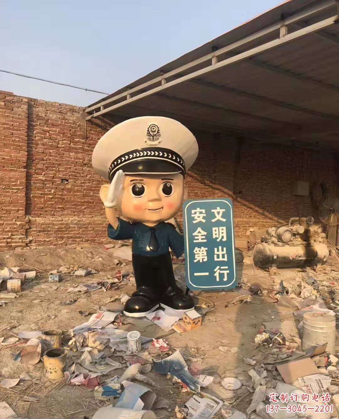成都警钟长鸣,安全守护