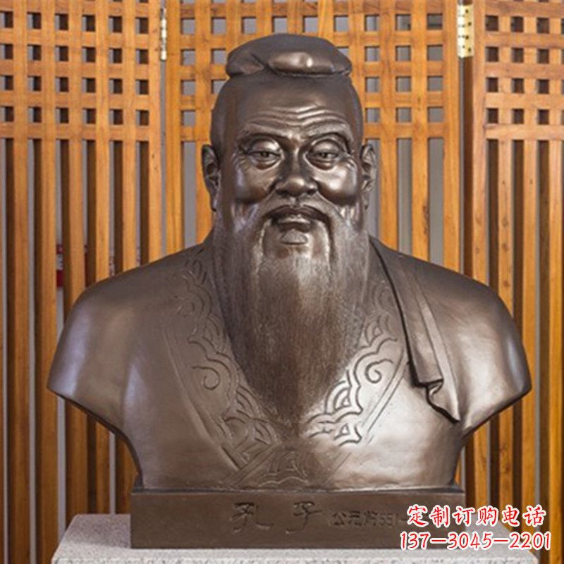 成都玻璃钢孔子雕塑——褒扬传统文化的象征