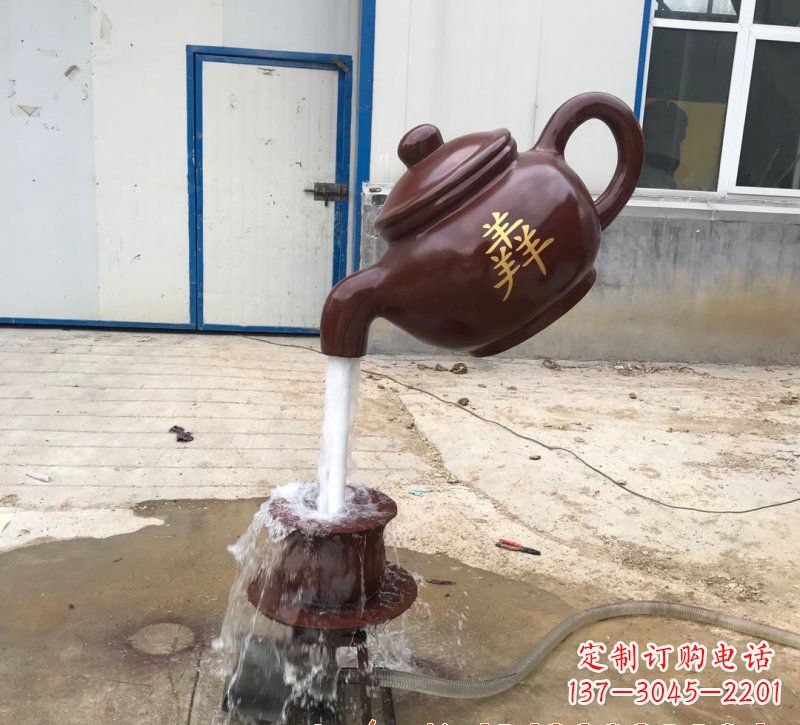 成都玻璃钢茶壶雕塑——精致细腻的艺术品
