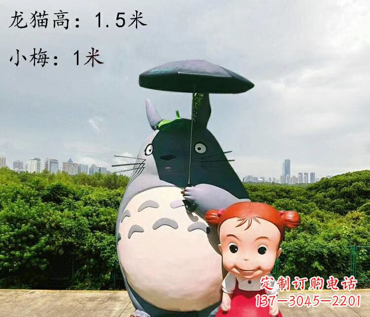 成都玻璃钢龙传承万年雕塑艺术