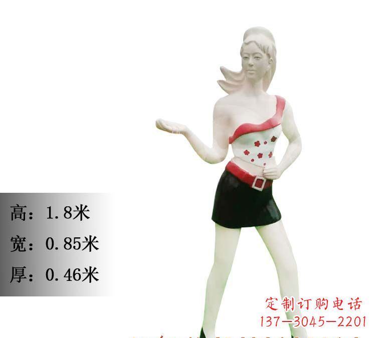 成都玻璃钢美女雕塑