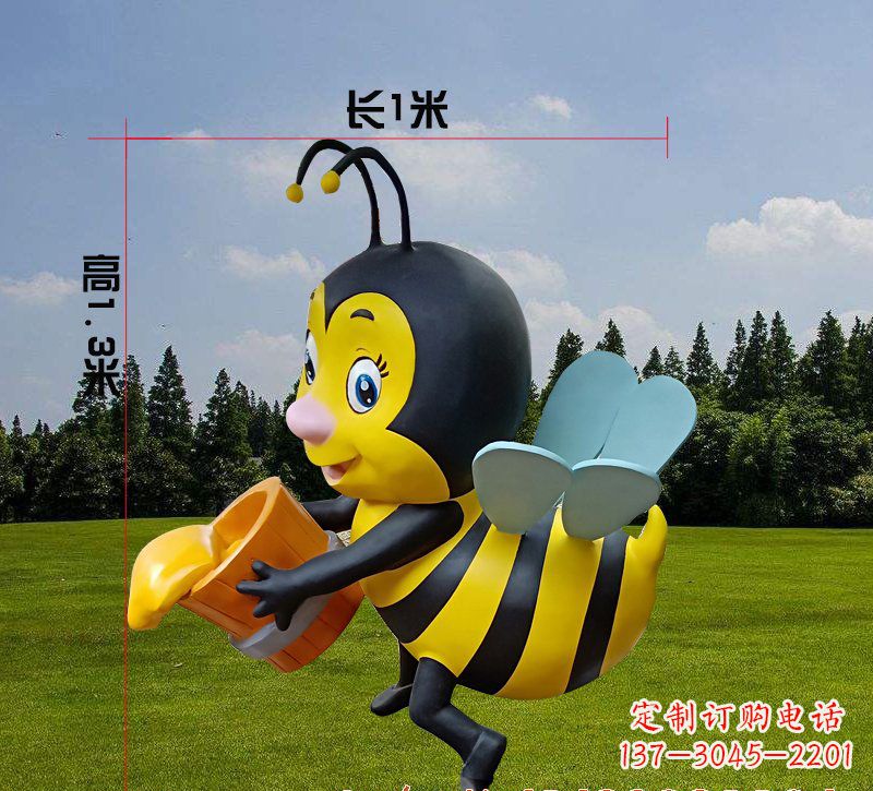 成都玻璃钢蜜蜂卡通雕塑