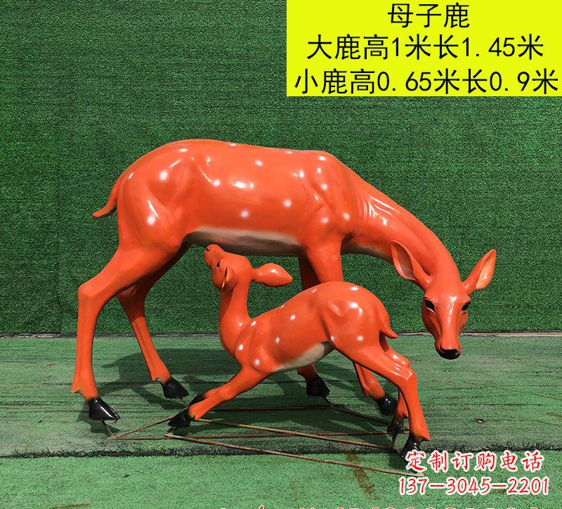 成都梅花鹿雕塑玻璃钢制作的精美艺术品