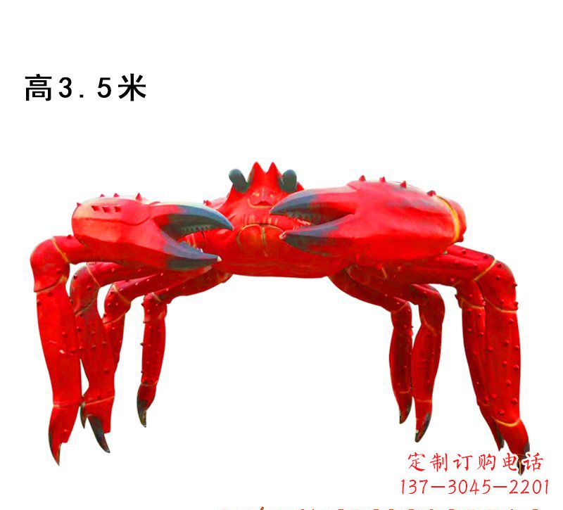 成都玻璃钢螃蟹拱门景观雕塑