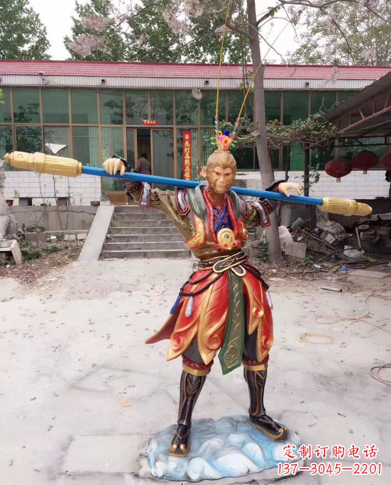成都玻璃钢孙悟空雕塑