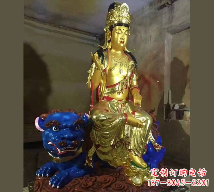 成都玻璃钢贴金文殊菩萨雕塑