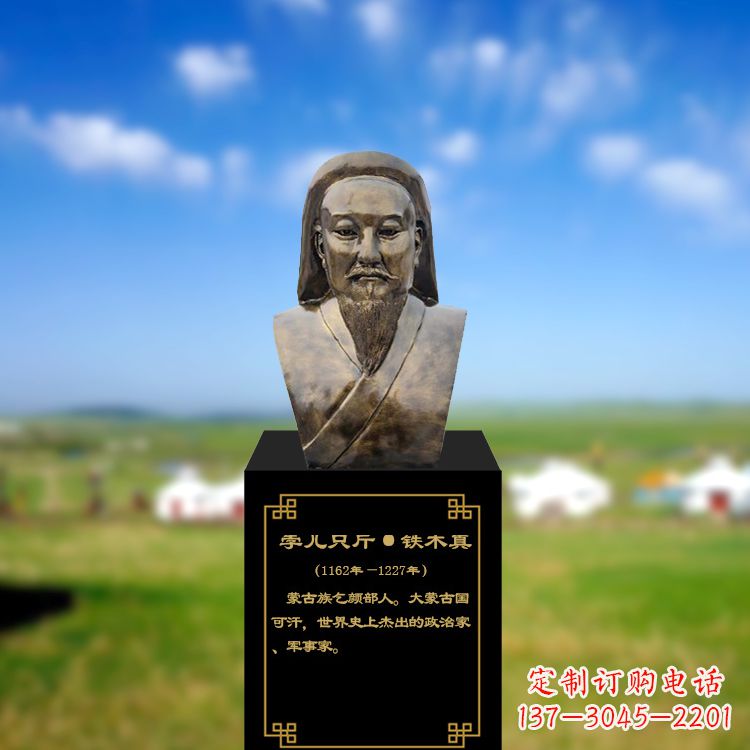 成都玻璃钢铁木真成吉思汗头像雕塑