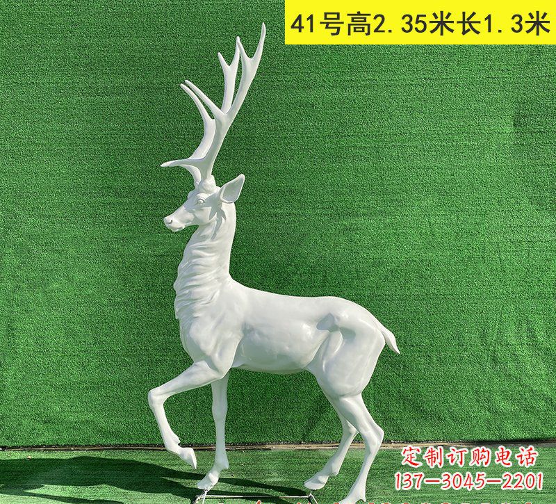成都玻璃钢驯鹿雕塑优雅而又美丽