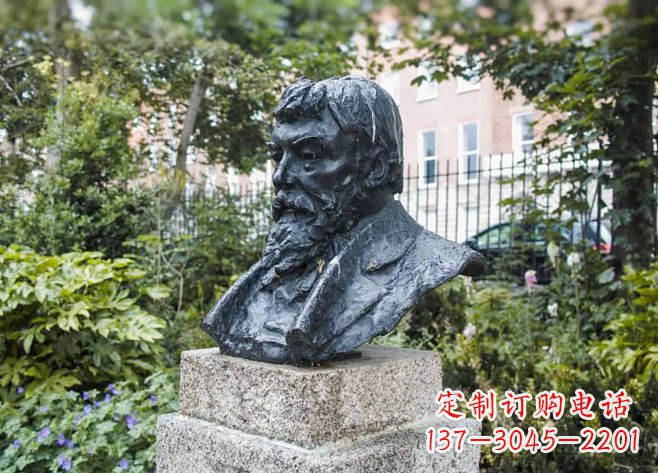 成都伯特兰·罗素英国哲学家的雕塑之路
