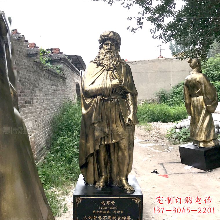 成都达芬奇玻璃钢仿铜雕塑精美艺术之作