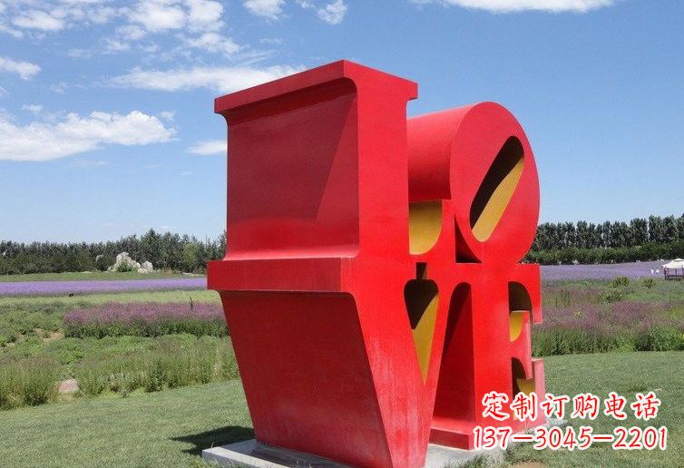 成都不锈钢Love字母雕塑——精美绝伦