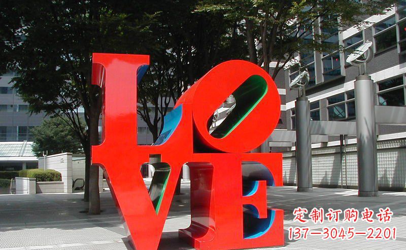 成都不锈钢LOVE字母雕塑精致而又充满爱意
