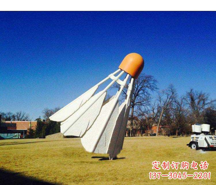 成都不锈钢羽毛球雕塑精致美观、优雅耐看