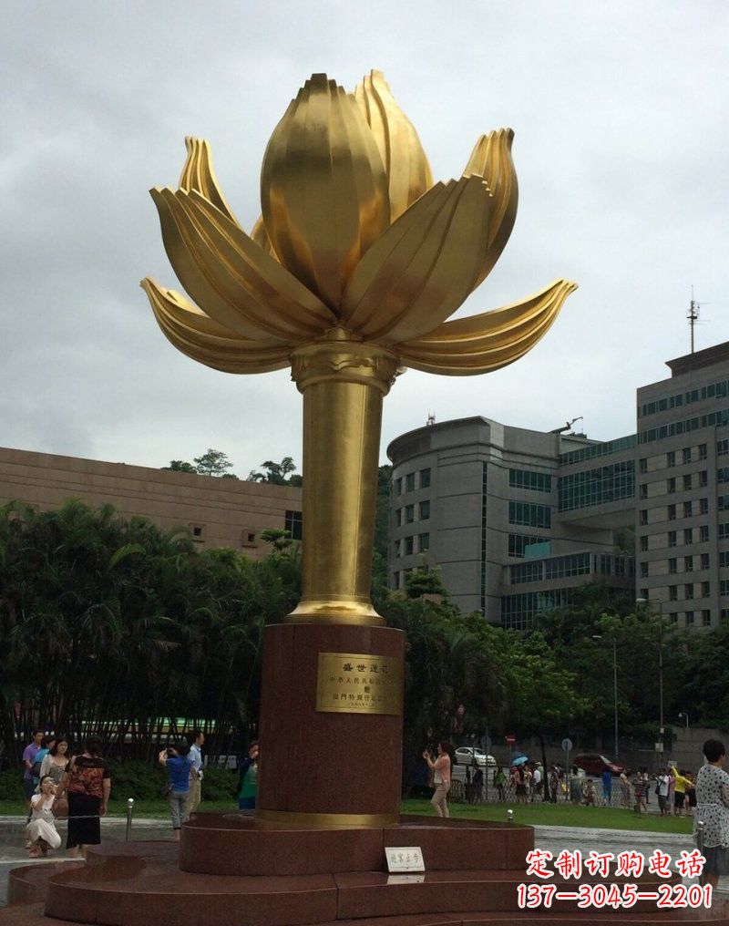 成都不锈钢城市金色莲花雕塑璀璨夺目的大都市之花