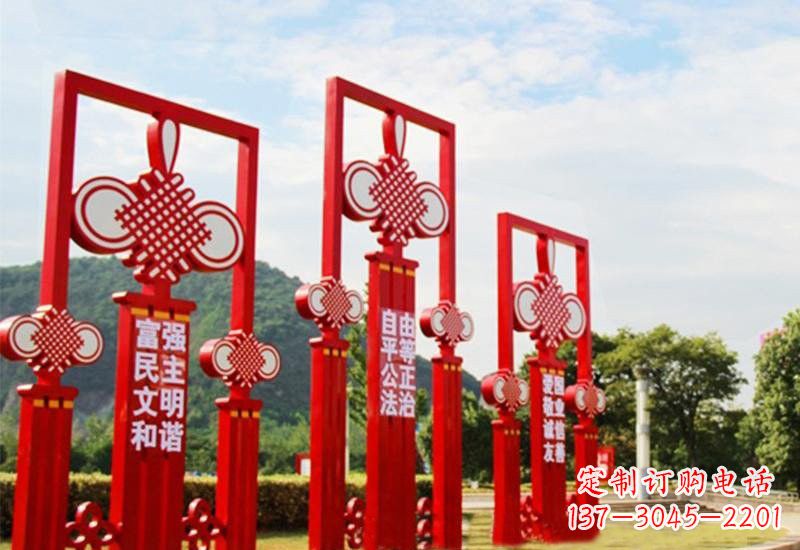 成都不锈钢城市中国结社会主义核心价值观雕塑展现社会主义核心价值观