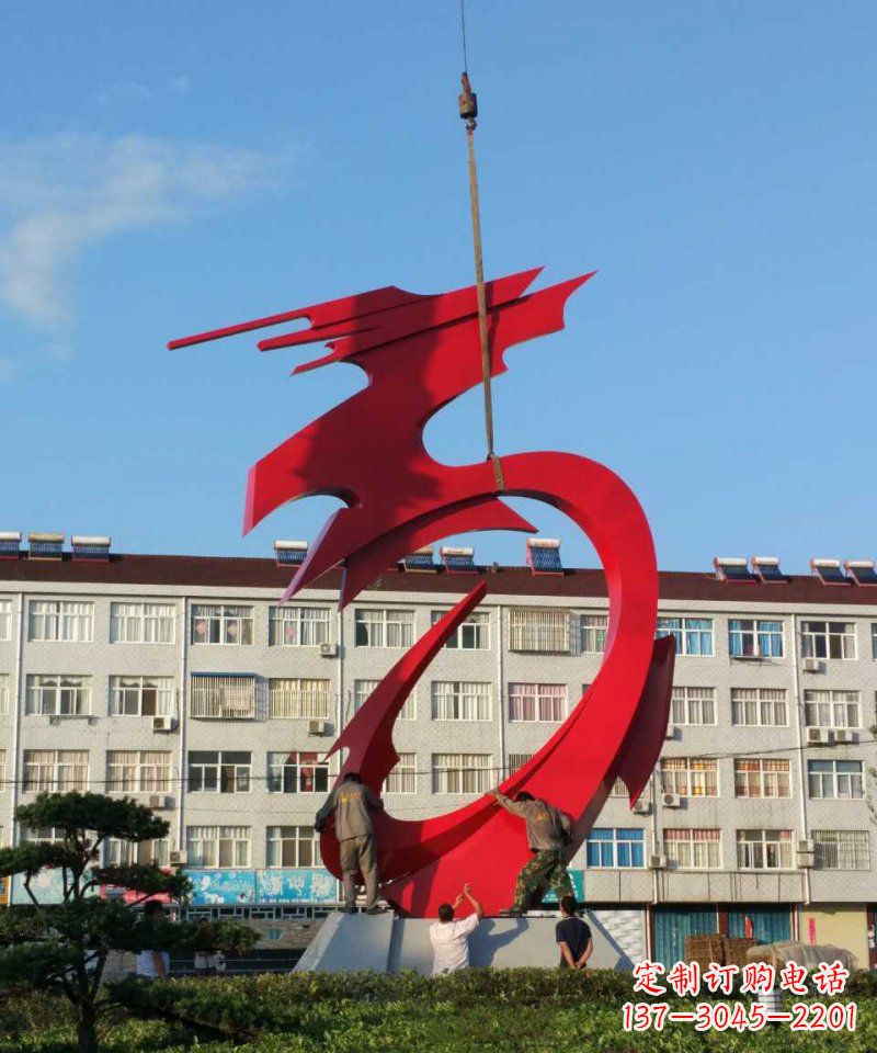 成都不锈钢抽象龙城市景观雕塑 (2)