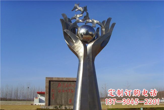 成都纪念和平——不锈钢抽象手托和平鸽雕塑